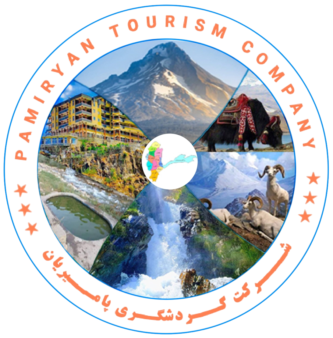 Pamiryan Tourism